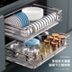拉篮厨房橱柜304不锈钢双层抽屉式 碗架收纳碟架缓冲阻尼置物碗篮