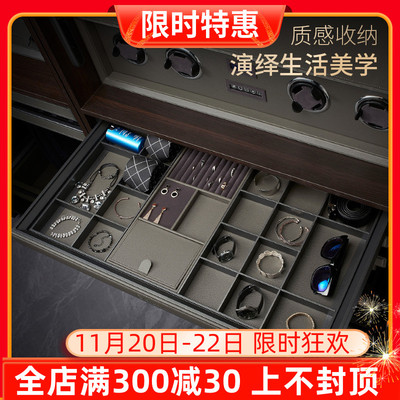 衣柜裤架阻尼首饰盒皮革拉篮伸缩抽屉式多宝格家用多功能裤内衣抽