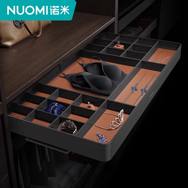 诺米多宝盒挂裤架衣柜伸缩阻尼