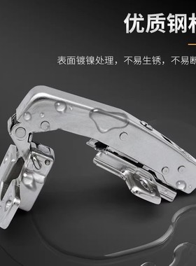 德国hettich海蒂诗平开门合页内90度缓冲铰链插入柜橱柜180度铰链