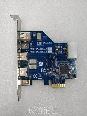 现货销售台湾 IOI FWB-PCIE1x21A 1394B 工业视觉相机卡 原装拆机