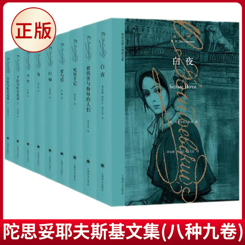 正版