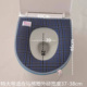 大号马桶坐垫加大特大拉链款 通用防水马桶垫家用 大内径坐便套四季