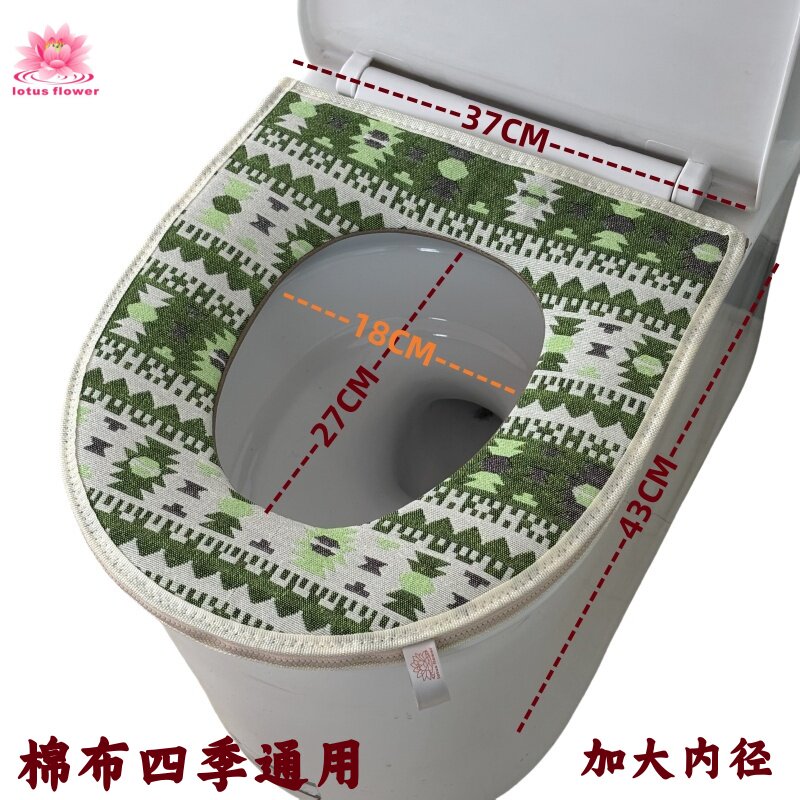 马桶坐垫舒服猫棉麻拉链夏季薄款图片