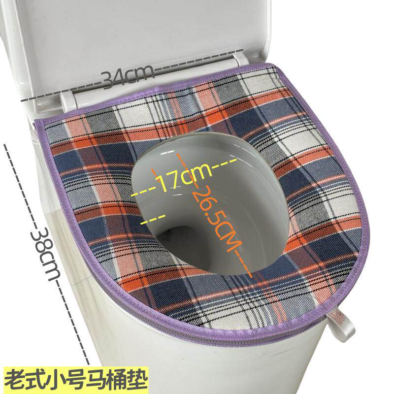 lotusflower棉麻小号马桶垫四季