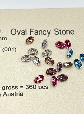 施华花式石4120椭圆6x4mm鸽子蛋堆堆钻拼钻材料包小指甲饰拉丁舞