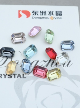 东洲水晶3023八角8x6mm穿戴甲拉丁舞鞋服饰DIY美甲饰品配饰高品质