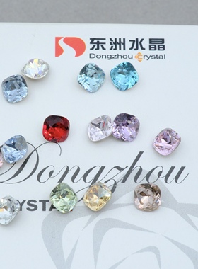 东洲水晶3010肥方6mm钻高品质堆钻精品5ak9新品异形堆钻拉丁舞鞋