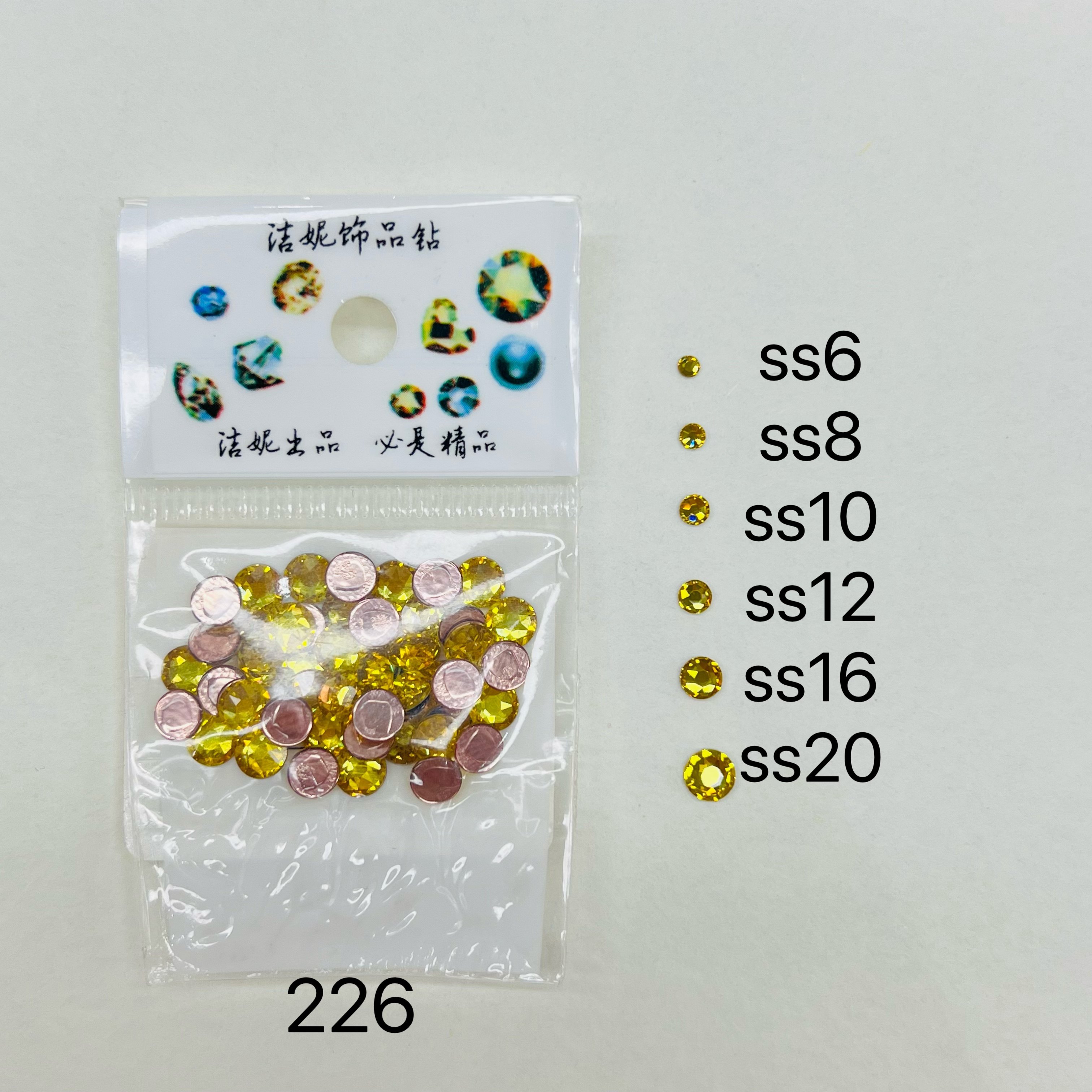 施家烫圆226黄色圆钻奥钻穿戴甲美甲美饰DIY贴钻婚纱拉丁舞鞋服饰,饰品/流行首饰/时尚饰品新,其他DIY饰品配件,淘宝优惠券,粉丝福利购,淘宝优惠卷