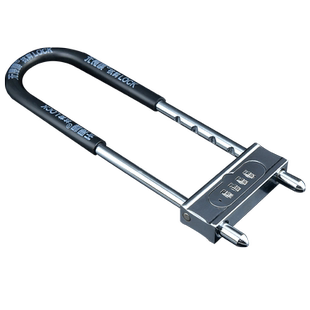 无畏惧密码防盗锁玻璃门锁U型锁双门双开推拉门锁商铺门长锁插锁