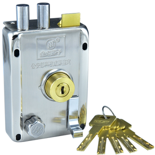 金点原子老式防盗门锁外装门锁铁门木门大门宿舍出租屋C级大门锁