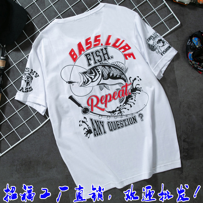 钓鱼服装防晒服男款冰丝垂钓服大码路亚海钓夏季薄男防蚊透气短袖