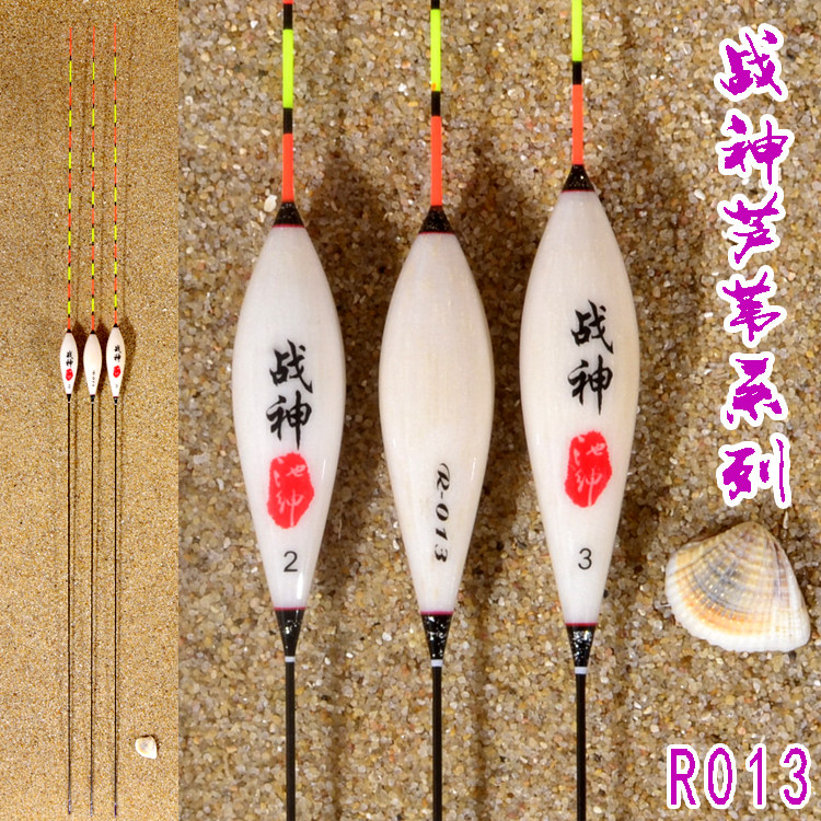 池绅台湾芦苇罗非鱼立式竞技浮漂