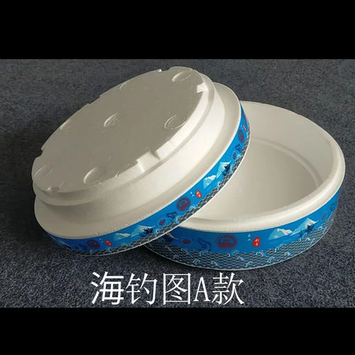 泡沫圆形中国保鲜保温盒三文鱼