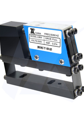 直线振动器送料器 自动化生产线送料设备 精密配重振动器L08W