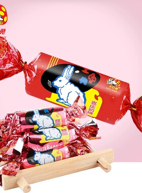 大白兔迷你糖形礼罐39g红色婚庆款喜糖儿童礼物糖果休闲零食年货