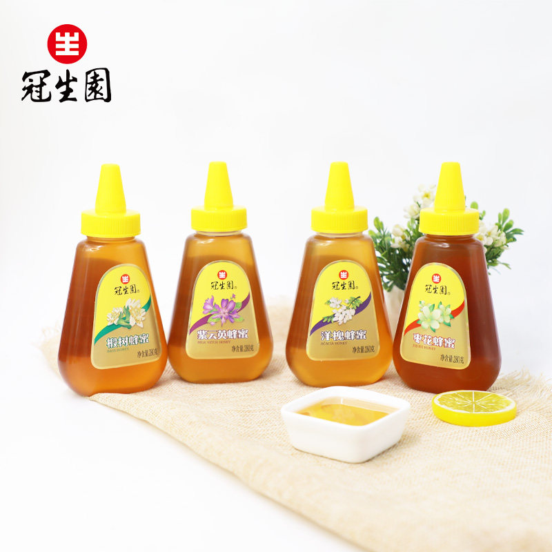 上海冠生园蜂蜜280g紫云英椴树洋槐尖嘴挤压瓶小包装