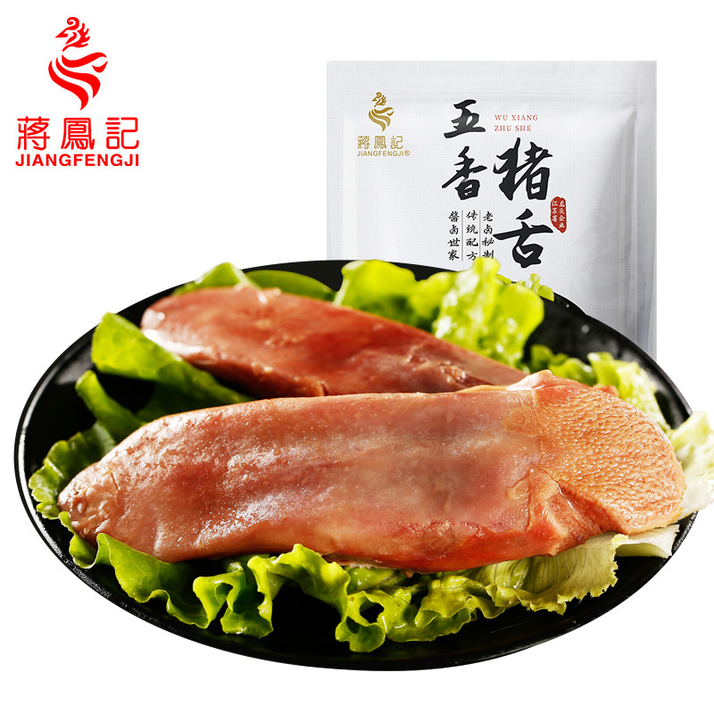 蒋凤记五香猪舌150g门腔卤味凉菜下酒熟食真空包装即食猪舌头