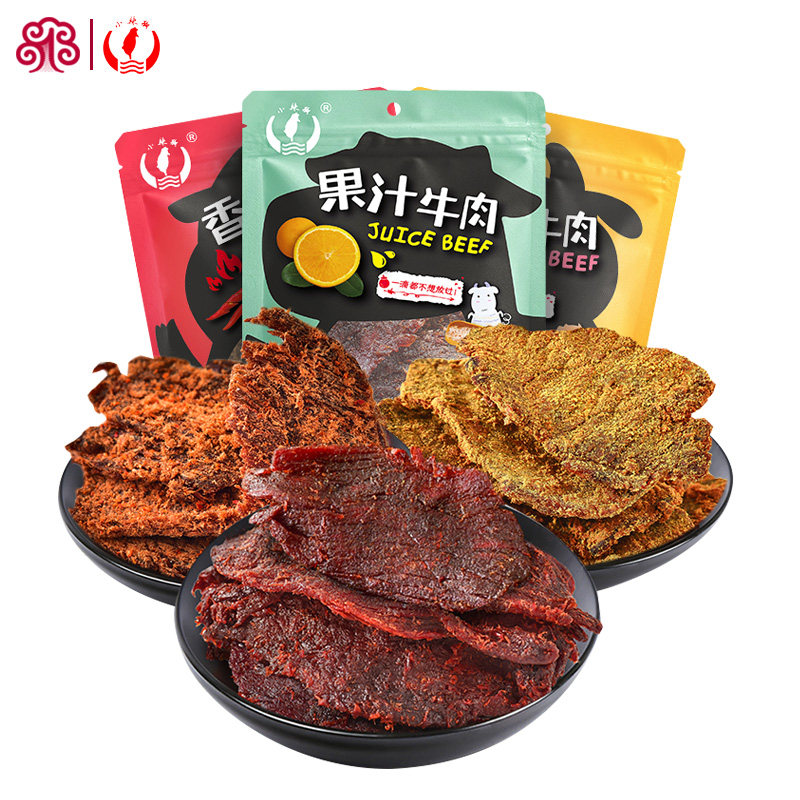 小辣椒果汁牛肉干台式风味橙汁牛肉片小袋装方便零食品38克