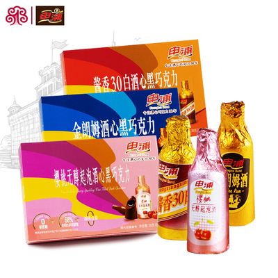 申浦酱香酒心巧克力礼盒