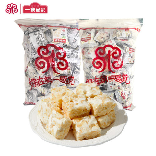 一食当家牛萨酥沙琪玛