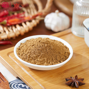唯加鲜辣味粉老上海馄饨调料粉小袋烧烤肉干碟蘸料家用调味品增香