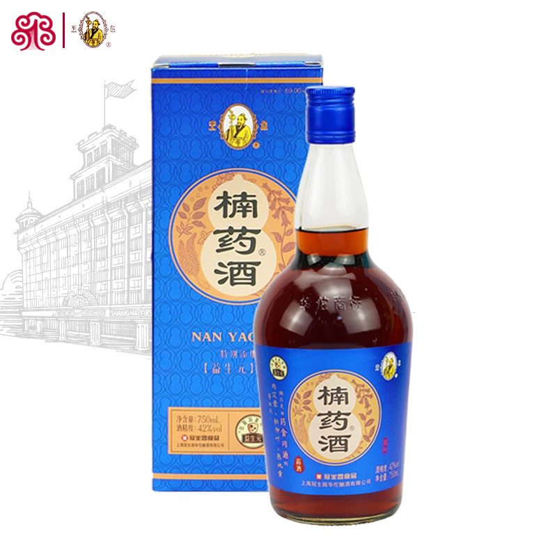 华佗楠药酒蓝标750ml零蔗糖露酒42度酒整箱节日送礼送长辈