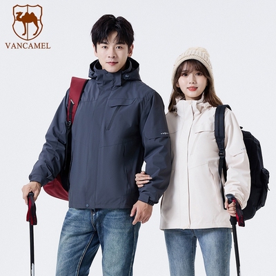 西域骆驼防水藏可拆卸三合