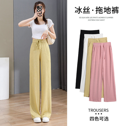 伊尚裳人服饰