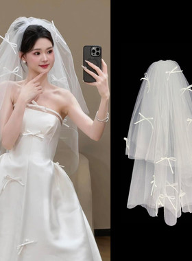 领证头纱登记求婚蝴蝶结新娘订婚结婚主婚纱高级道具婚礼头纱白色