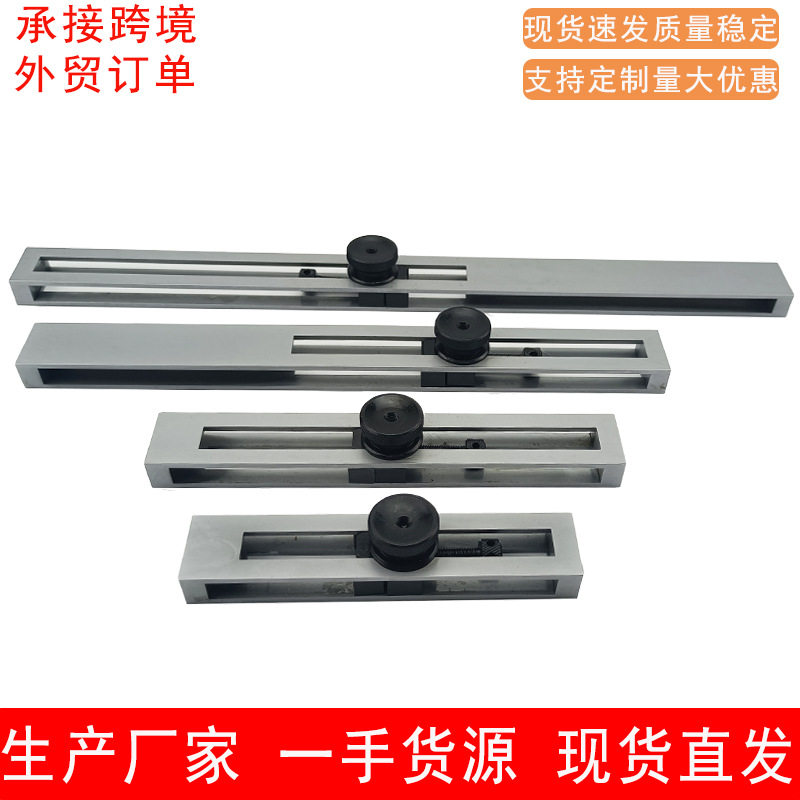 可定制厂家批发0-50/100/200/300MM量块附件夹持器套装测量工具图片