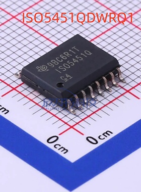 ISO5451QDWRQ1 ISO7220AQDRQ1 ISO7730QDBQRQ1 原装现货 支持实单