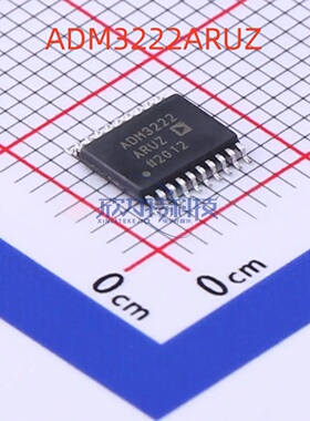 ADM3222ARUZ TSSOP-20 RS232芯片 只做全新原装支持实单