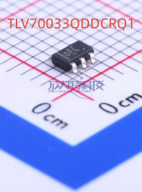 TLV70033QDDCRQ1 TLV70233DSER TLV7031QDCKRQ1 只做全新原装现货