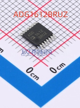 ADG1612BRUZ ADG5419BRMZ AD5641AKSZ 全新原装新货 支持验货