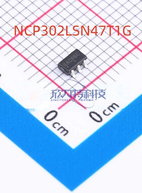NCP302LSN47T1G ON TSOP-5 只做全新 支持实单 线性稳压器芯片