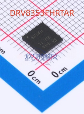 DRV8833CRTER DRV8353HRTAR DRV8353FHRTAR  原装