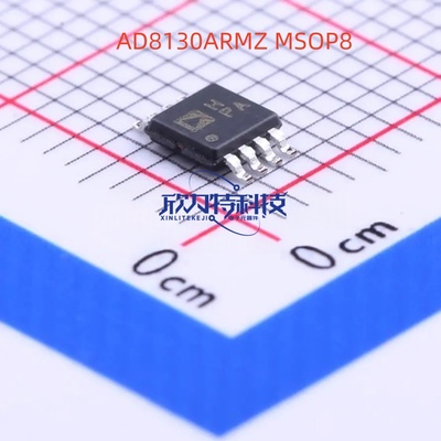AD8130ARMZ-REEL7MSOP-8