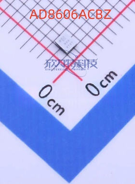 AD8606ACBZ AD8616ARZ AD8648ARUZ 全新原装现货 支持实单配单