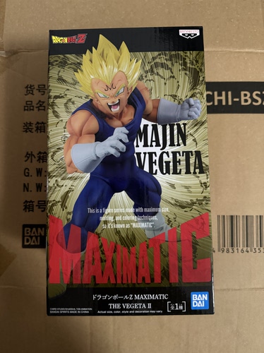 龙珠Z MAXIMATIC魔人贝吉塔手办万代BANDAI出品