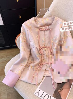 粉色新中式轻国风外套女装新款春款别致刺绣流苏盘扣立领上衣