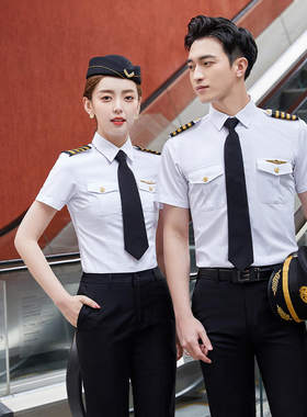 新款男女同款短袖机长衬衫制服高