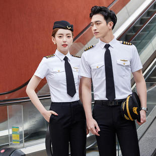 新款男女同款短袖机长衬衫制服高铁宝安工作服寸衣肩章白色