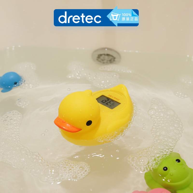 日本多利科婴儿洗澡水温计小黄鸭