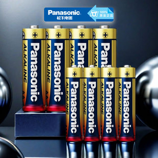 松下5号7号碱性干电池遥控器5号7号AA玩具LR6BCH电视指纹锁门锁AA