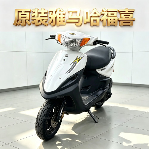 原装雅马哈福喜100cc踏板摩托车