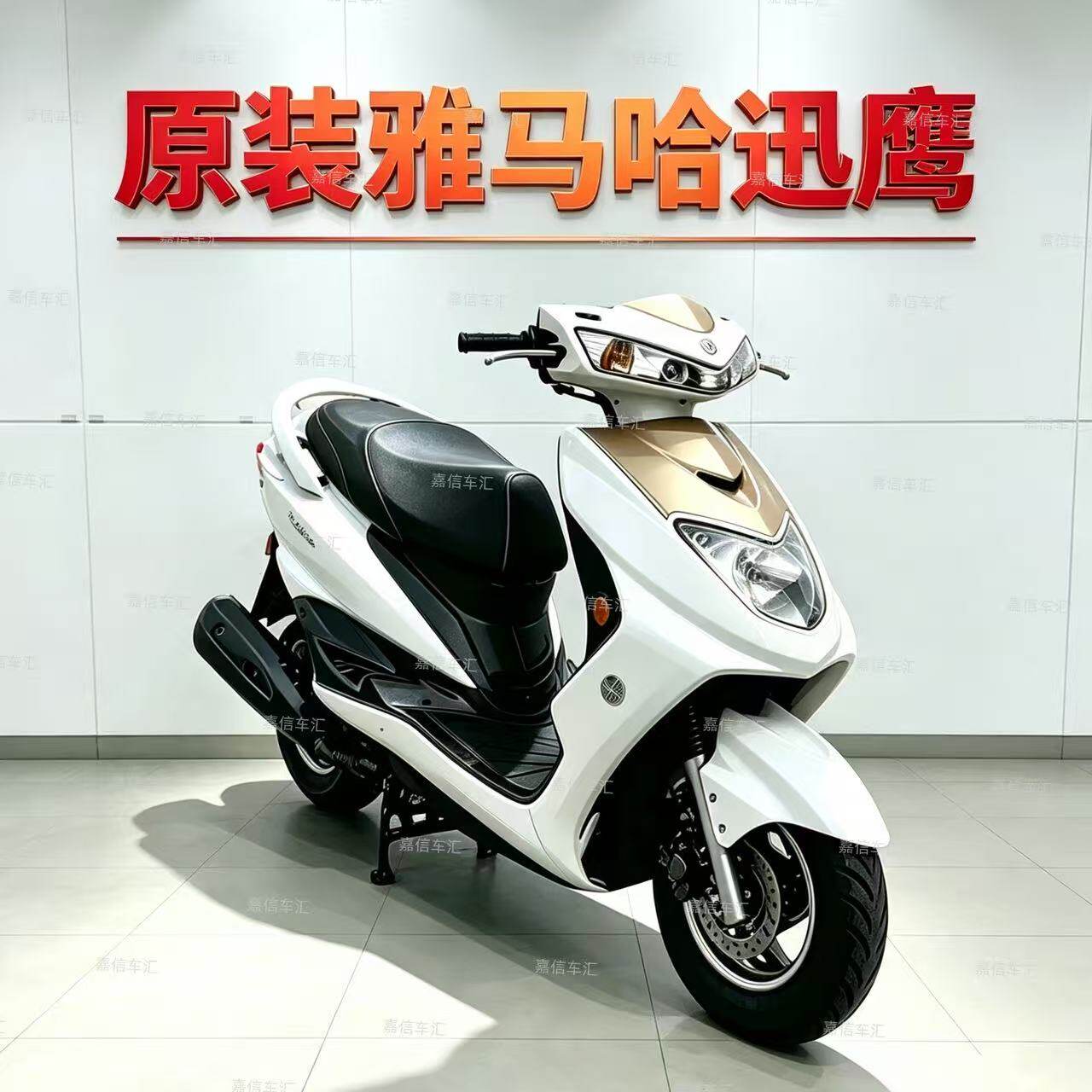 原装雅马哈迅鹰125c踏板摩托车燃油二手摩托车踏板车男女代步整车