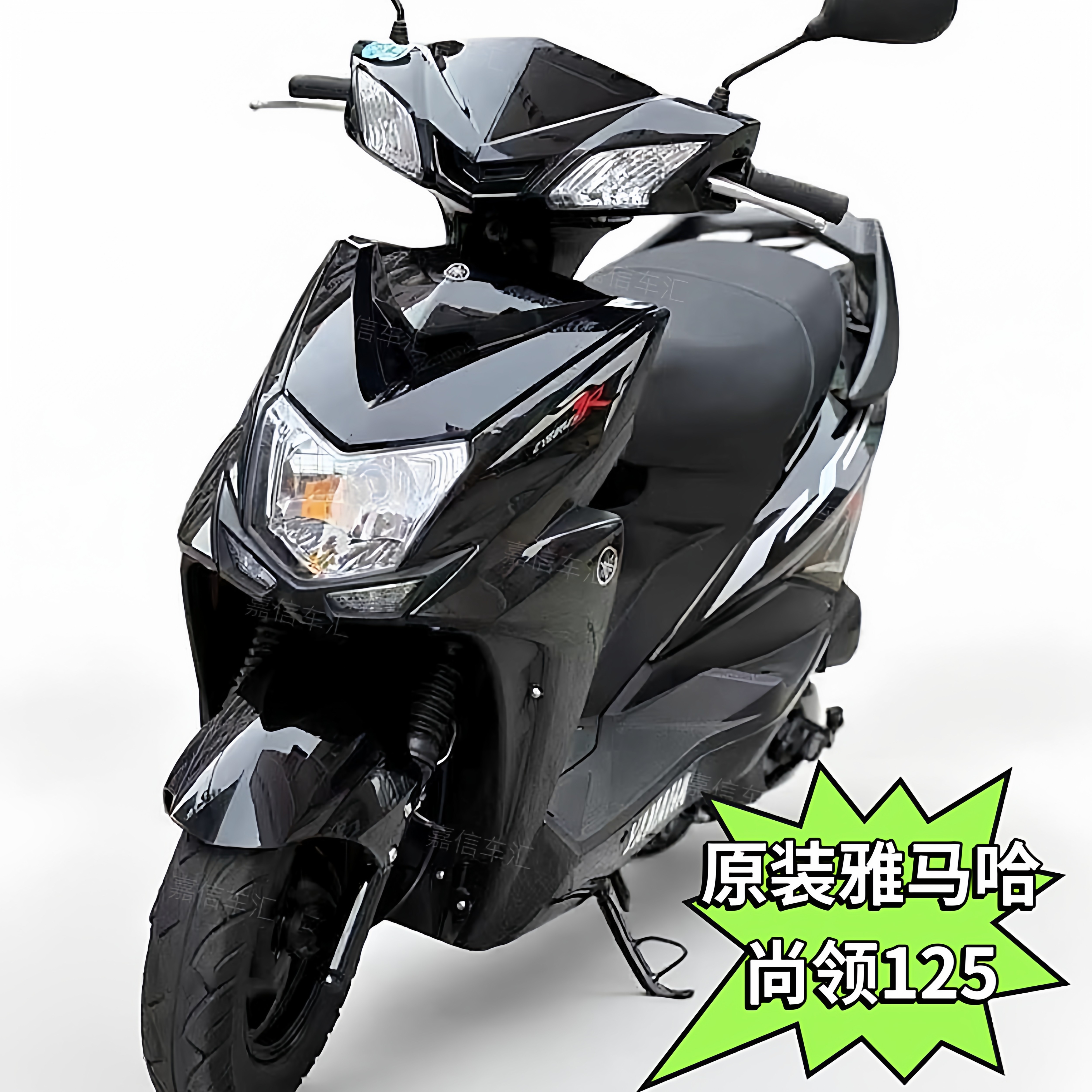 原装雅马哈尚领踏板摩托车125cc燃油女装四冲程整车机车二手摩托