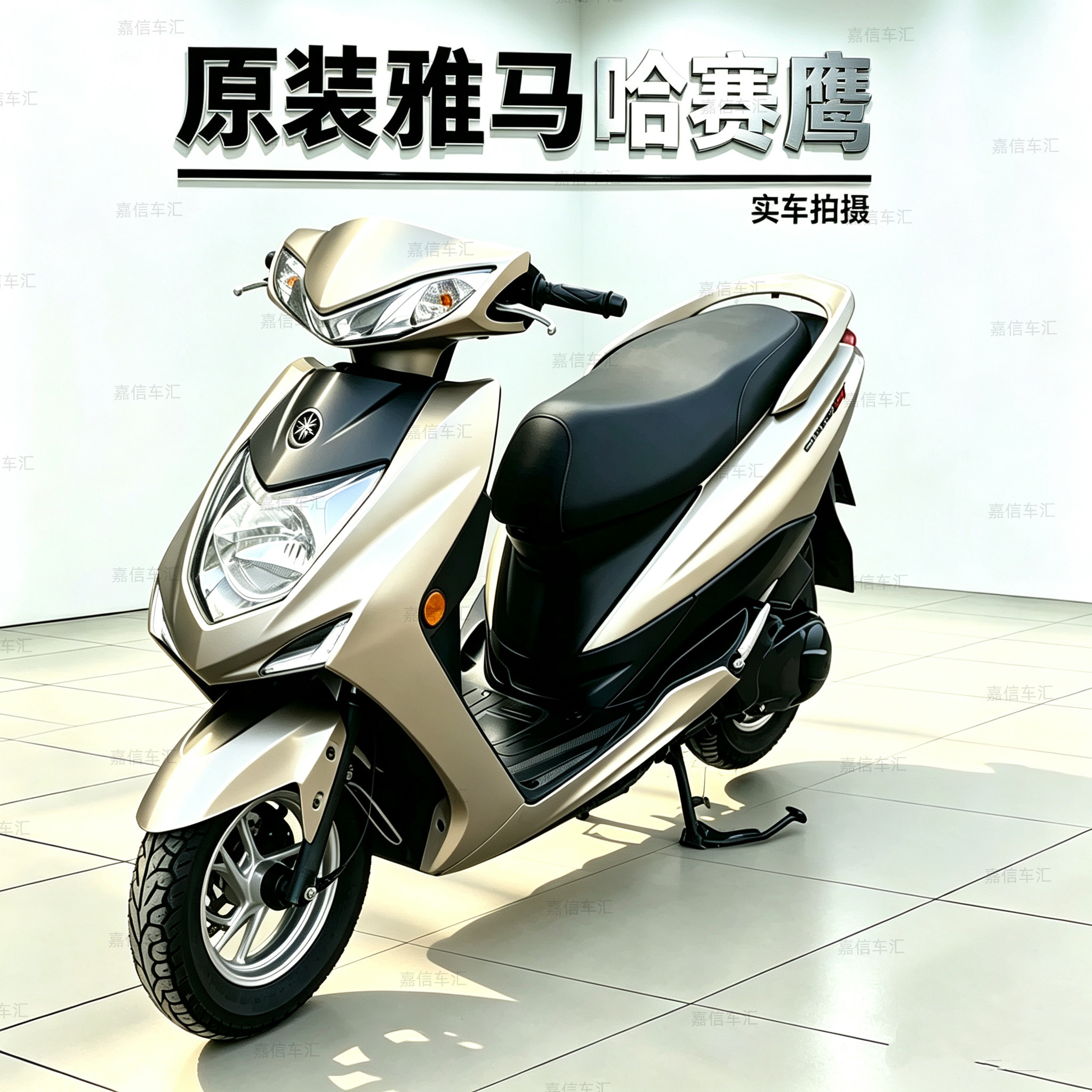 原装雅马哈赛鹰125c踏板摩托车整车二手男女装燃油代步机车踏板车