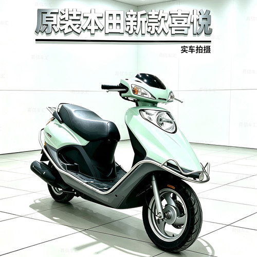 原装本田新款喜悦100c踏板摩托车